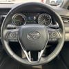 toyota camry 2021 -TOYOTA--Camry AXVH70--AXVH70-1076548---TOYOTA--Camry AXVH70--AXVH70-1076548- image 23