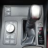 lexus is 2021 -LEXUS 【広島 333ﾗ1045】--Lexus IS AVE30--5084634---LEXUS 【広島 333ﾗ1045】--Lexus IS AVE30--5084634- image 4
