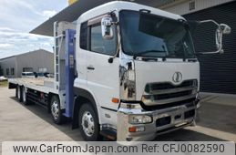 nissan diesel-ud-quon 2008 -NISSAN--Quon CG4ZL-30066---NISSAN--Quon CG4ZL-30066-