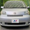 toyota porte 2006 -TOYOTA--Porte CBA-NNP10--NNP10-0041655---TOYOTA--Porte CBA-NNP10--NNP10-0041655- image 15