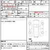 toyota prius-α 2015 quick_quick_DAA-ZVW41W_3389858 image 12