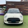 mini mini-others 2015 CFJ1552386 image 2