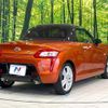 daihatsu copen 2019 CFJ1688475 image 17