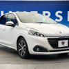 peugeot 208 2015 -PEUGEOT--Peugeot 208 ABA-A9HN01--VF3CCHNZTFT191508---PEUGEOT--Peugeot 208 ABA-A9HN01--VF3CCHNZTFT191508- image 18