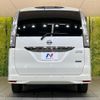 nissan serena 2015 -NISSAN--Serena DAA-HFC26--HFC26-282525---NISSAN--Serena DAA-HFC26--HFC26-282525- image 17