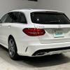 mercedes-benz c-class-station-wagon 2015 -MERCEDES-BENZ--Benz C Class Wagon LDA-205204--WDD2052042F263452---MERCEDES-BENZ--Benz C Class Wagon LDA-205204--WDD2052042F263452- image 8