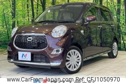 daihatsu cast 2015 quick_quick_LA250S_LA250S-0013162