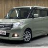 suzuki solio 2015 -SUZUKI--Solio MA36S--MA36S-100196---SUZUKI--Solio MA36S--MA36S-100196- image 11