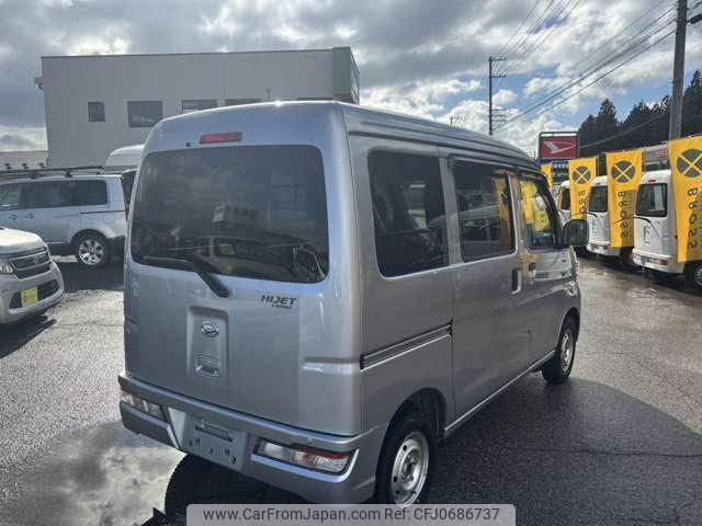 daihatsu hijet-van 2020 -DAIHATSU 【名変中 】--Hijet Van S331V--0255787---DAIHATSU 【名変中 】--Hijet Van S331V--0255787- image 2