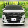 toyota alphard 2023 quick_quick_AGH45W_AGH45-0001839 image 14
