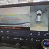 lexus rx 2023 CFJ1417278 image 4