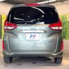 honda freed-hybrid 2020 CFJ1599534 image 16