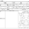 mazda carol 2013 -MAZDA 【広島 580】--Carol HB25S--HB25S-741642---MAZDA 【広島 580】--Carol HB25S--HB25S-741642- image 3