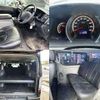 toyota hiace-van 2006 504928-926194 image 7