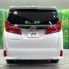 toyota alphard 2022 -TOYOTA--Alphard 3BA-AGH30W--AGH30-0435516---TOYOTA--Alphard 3BA-AGH30W--AGH30-0435516- image 18