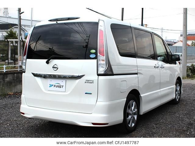 nissan serena 2012 quick_quick_FC26_FC26-052339 image 2