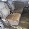 honda stepwagon 2020 -HONDA--Stepwgn 6BA-RP3--RP3-1308038---HONDA--Stepwgn 6BA-RP3--RP3-1308038- image 4