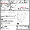 suzuki swift 2024 CFJ1553276 image 14