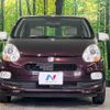 toyota passo 2014 -TOYOTA--Passo DBA-KGC30--KGC30-0205245---TOYOTA--Passo DBA-KGC30--KGC30-0205245- image 15