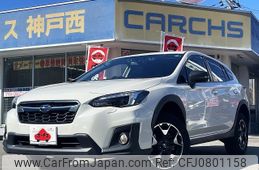 subaru xv 2017 -SUBARU--Subaru XV DBA-GT7--GT7-049255---SUBARU--Subaru XV DBA-GT7--GT7-049255-