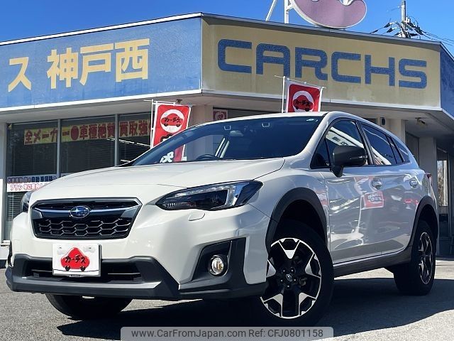 subaru xv 2017 -SUBARU--Subaru XV DBA-GT7--GT7-049255---SUBARU--Subaru XV DBA-GT7--GT7-049255- image 1