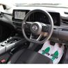 nissan note 2022 -NISSAN--Note E13--066166---NISSAN--Note E13--066166- image 17