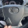 toyota esquire 2015 -TOYOTA--Esquire DBA-ZRR80G--ZRR80-0082727---TOYOTA--Esquire DBA-ZRR80G--ZRR80-0082727- image 27