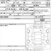 suzuki spacia 2023 -SUZUKI 【奈良 581そ5683】--Spacia MK53S-018637---SUZUKI 【奈良 581そ5683】--Spacia MK53S-018637- image 3