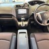 nissan serena 2012 -NISSAN--Serena DBA-FC26--FC26-084197---NISSAN--Serena DBA-FC26--FC26-084197- image 34