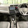 honda fit 2015 -HONDA--Fit DAA-GP6--GP6-3301339---HONDA--Fit DAA-GP6--GP6-3301339- image 2