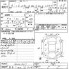 lexus ls 2007 -LEXUS 【奈良 300ﾛ7128】--Lexus LS USF40-5022507---LEXUS 【奈良 300ﾛ7128】--Lexus LS USF40-5022507- image 3
