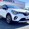 renault captur 2021 -RENAULT 【福岡 342ﾊ831】--Renault Captur HJBH5H--M0825787---RENAULT 【福岡 342ﾊ831】--Renault Captur HJBH5H--M0825787- image 29