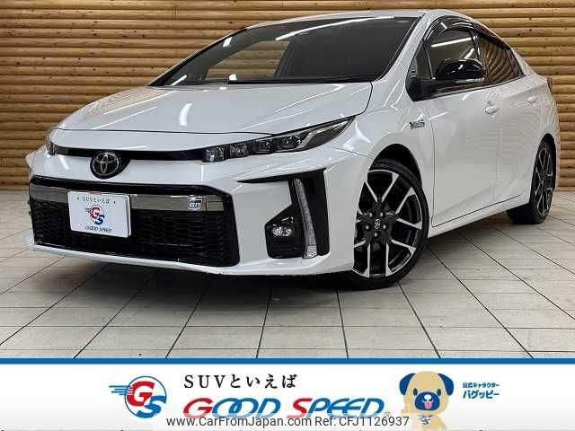 toyota prius-phv 2022 -TOYOTA--Prius PHV 6LA-ZVW52--ZVW52-3222404---TOYOTA--Prius PHV 6LA-ZVW52--ZVW52-3222404- image 1