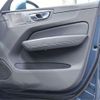 volvo xc60 2019 CFJ1796009 image 29