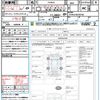 toyota prius 2016 quick_quick_ZVW50_ZVW50-8028783 image 21