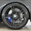 bmw m2 2017 CFJ1868369 image 47