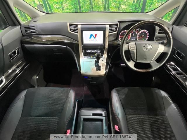 toyota vellfire 2014 quick_quick_ANH25W_ANH25-8053321 image 2