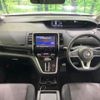 nissan serena 2017 -NISSAN--Serena DAA-GFC27--GFC27-063310---NISSAN--Serena DAA-GFC27--GFC27-063310- image 3