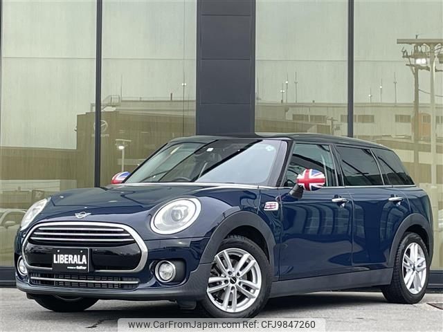 mini mini-others 2019 -BMW--BMW Mini LDA-LR20--WMWLR920702H93922---BMW--BMW Mini LDA-LR20--WMWLR920702H93922- image 1