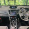 subaru forester 2022 CFJ1636139 image 2