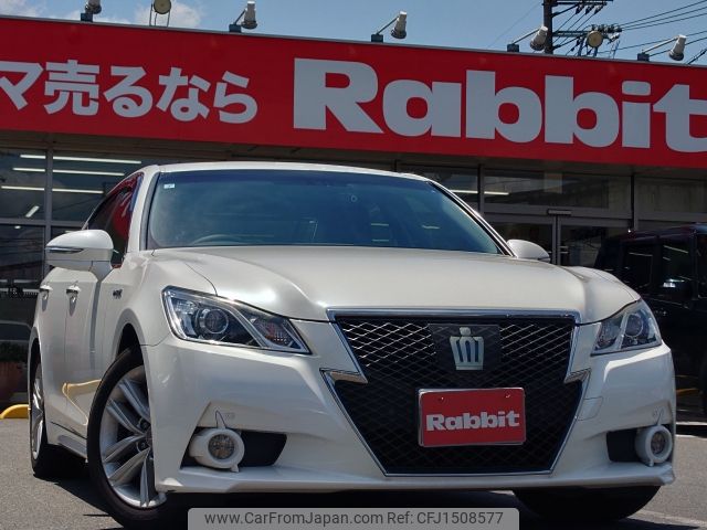 toyota crown 2013 CFJ1508577 image 1