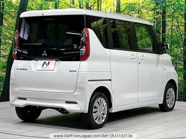 mitsubishi ek-space 2022 quick_quick_B37A_B37A-0400818 image 2