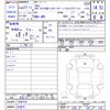 honda s660 2015 CFJ1682040 image 3
