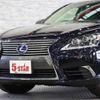 lexus ls 2016 -LEXUS--Lexus LS DAA-UVF45--UVF45-5021944---LEXUS--Lexus LS DAA-UVF45--UVF45-5021944- image 18