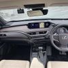 lexus ux 2021 CFJ1845468 image 20