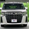 toyota alphard 2023 quick_quick_AGH30W_AGH30-0447953 image 14