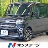 daihatsu tanto 2020 -DAIHATSU--Tanto 5BA-LA650S--LA650S-0085535---DAIHATSU--Tanto 5BA-LA650S--LA650S-0085535- image 1