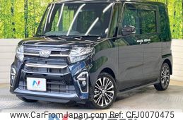 daihatsu tanto 2020 -DAIHATSU--Tanto 5BA-LA650S--LA650S-0085535---DAIHATSU--Tanto 5BA-LA650S--LA650S-0085535-