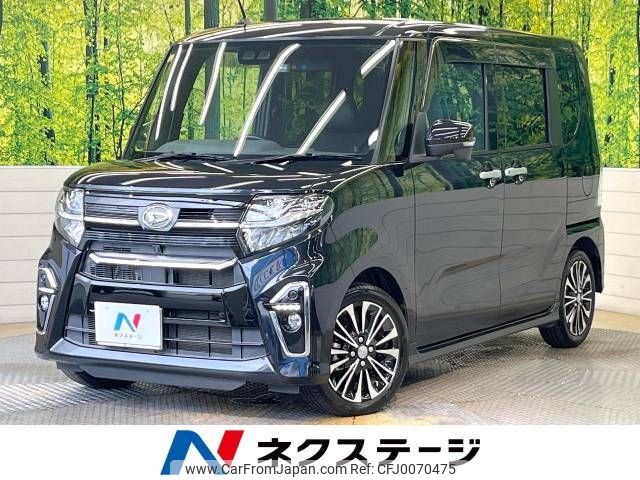 daihatsu tanto 2020 -DAIHATSU--Tanto 5BA-LA650S--LA650S-0085535---DAIHATSU--Tanto 5BA-LA650S--LA650S-0085535- image 1