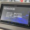 honda n-box 2020 CFJ1469083 image 4